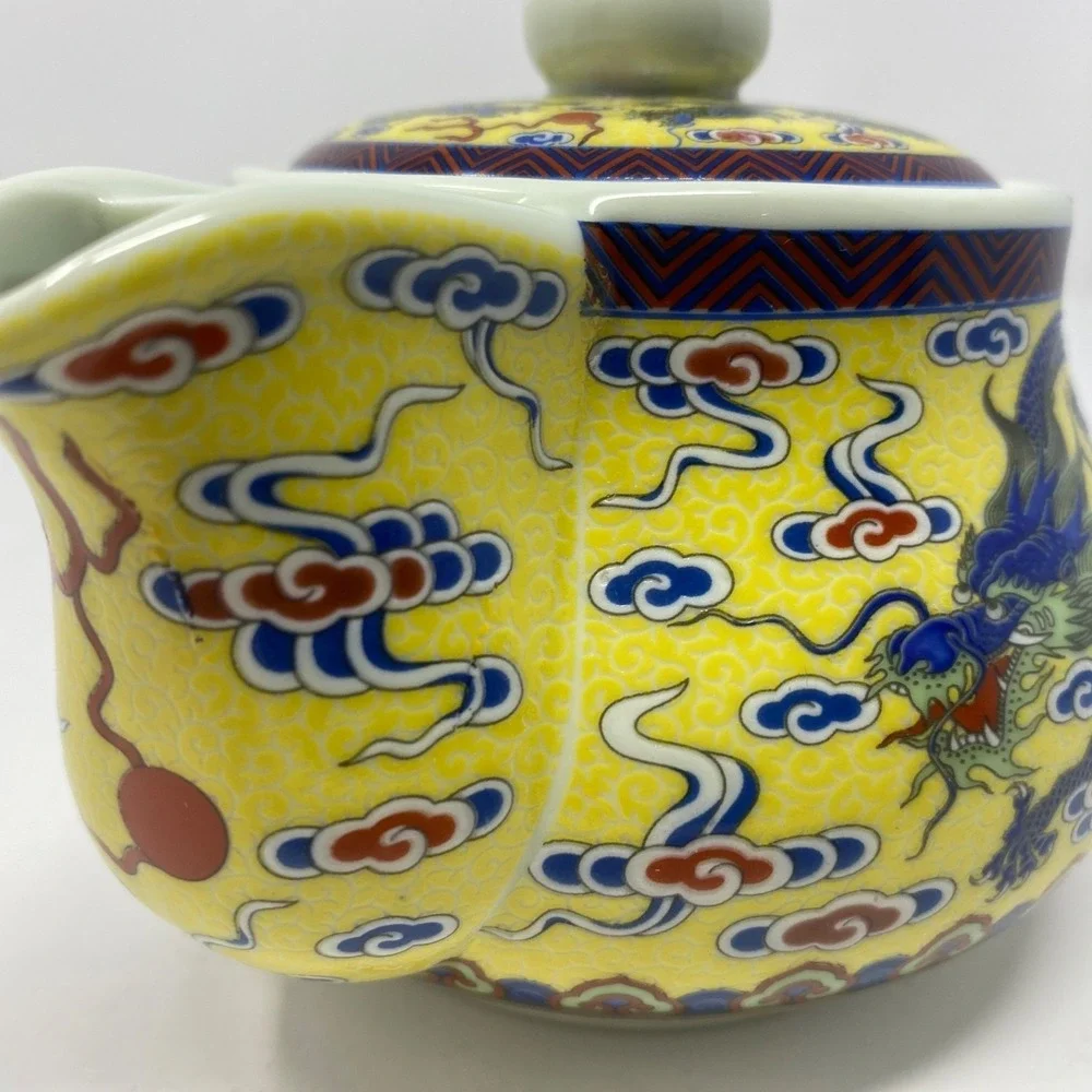 Vtg Yellow Dragons Oriental Teapot w Large Inside Wire Strainer‎